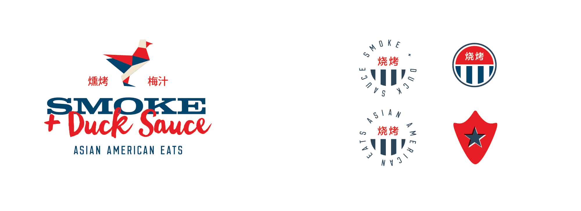 Smoke & Duck Sauce asian fusion fast casual restaurant branding and concept development design logo design